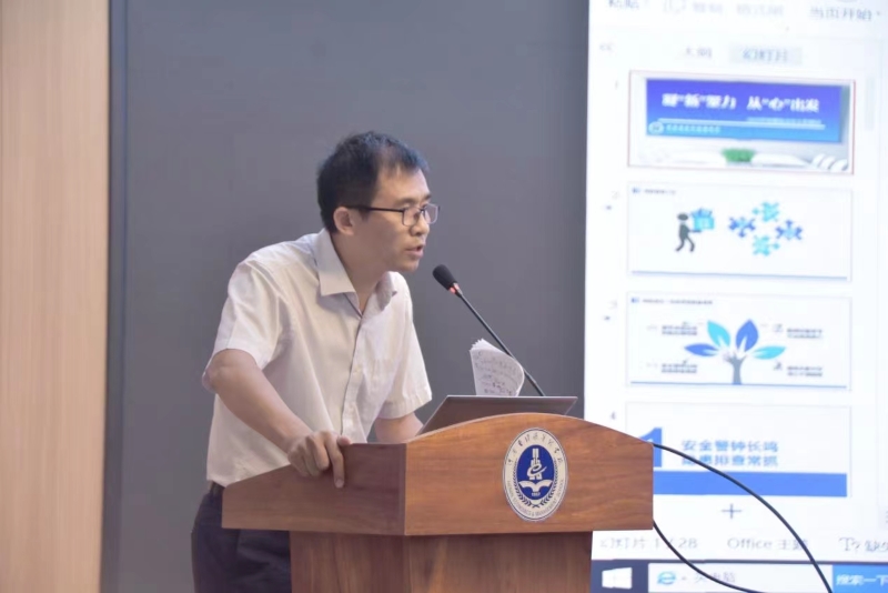 微信图片_20230902202911.jpg 微信图片_20230902202911.jpg