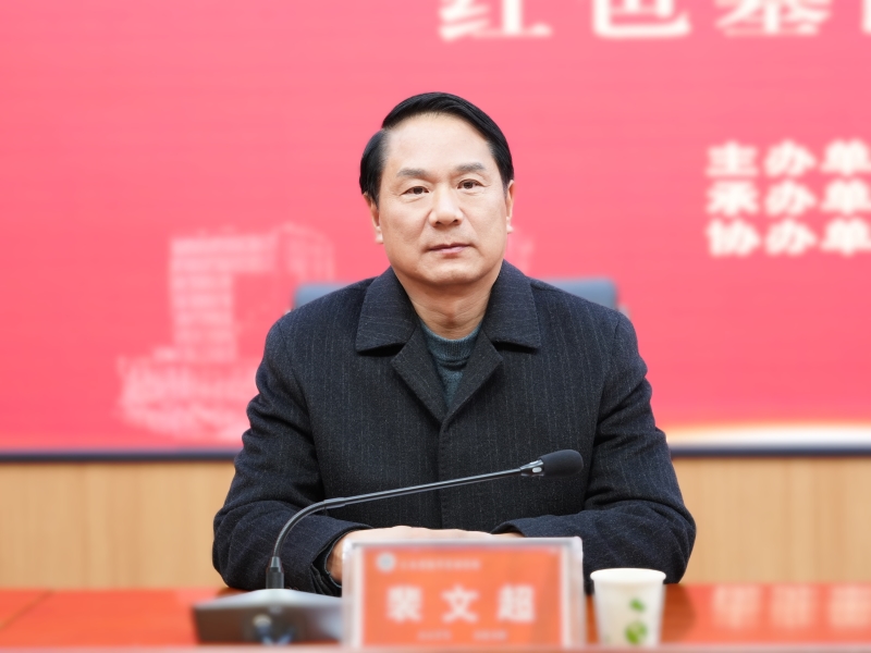 微信图片_20231203170317.jpg 微信图片_20231203170317.jpg