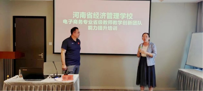 微信图片_20230710203734_副本.jpg 微信图片_20230710203734_副本.jpg