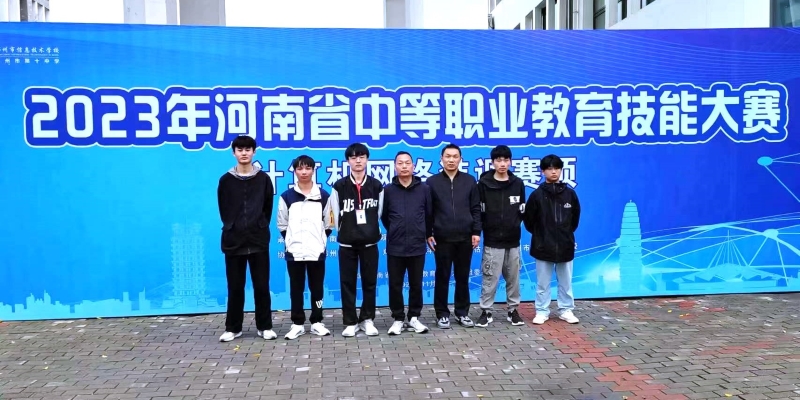 微信图片_20231120150648.jpg 微信图片_20231120150648.jpg
