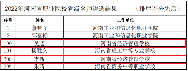 640 (4).png 640 (4).png