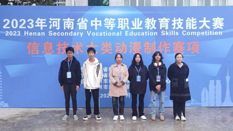 微信图片_20231120114552.jpg 微信图片_20231120114552.jpg