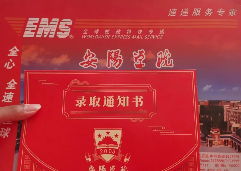 图片3.jpg 图片3.jpg