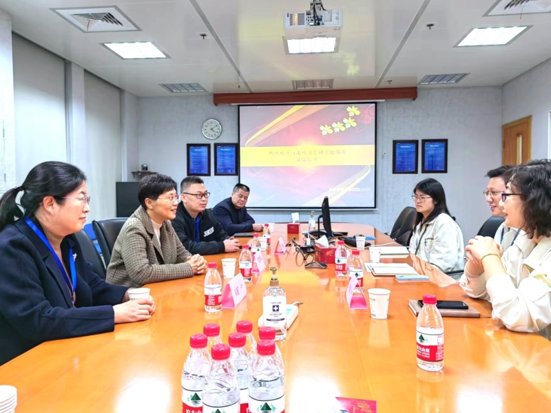 微信图片_20231117161554.jpg 微信图片_20231117161554.jpg