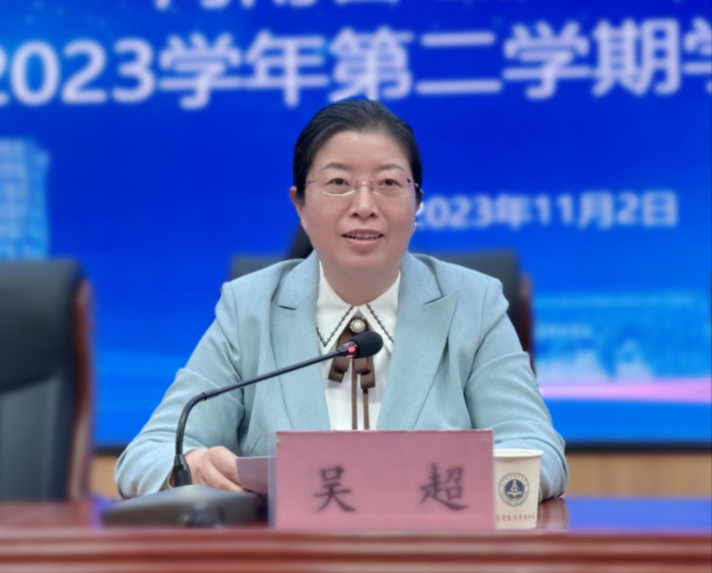 微信图片_20231102191040.jpg 微信图片_20231102191040.jpg