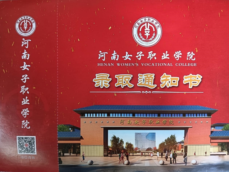 图片4.jpg 图片4.jpg