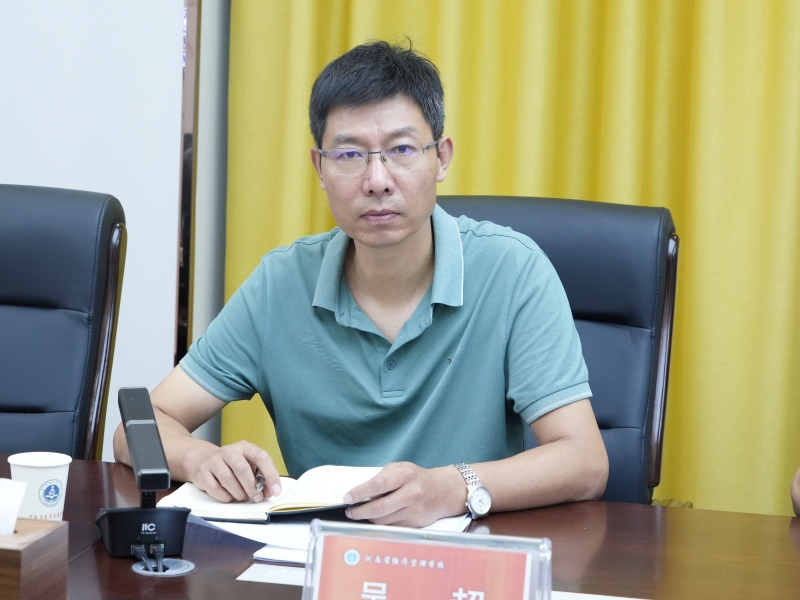 微信图片_20230901163733.jpg 微信图片_20230901163733.jpg