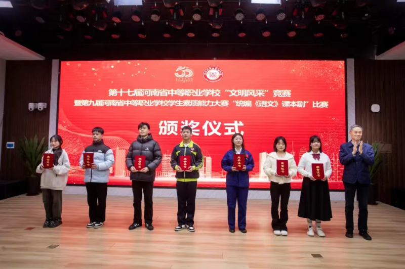 图片7.png 图片7.png