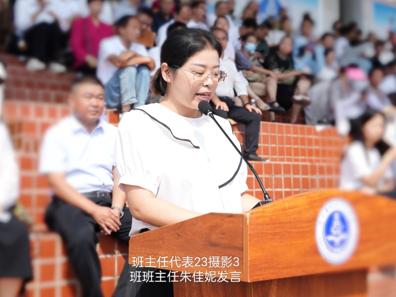 微信图片_20230908184039.jpg 微信图片_20230908184039.jpg