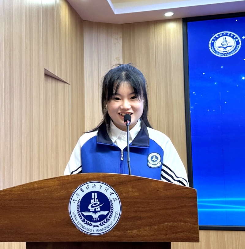 微信图片_20231102190316.jpg 微信图片_20231102190316.jpg