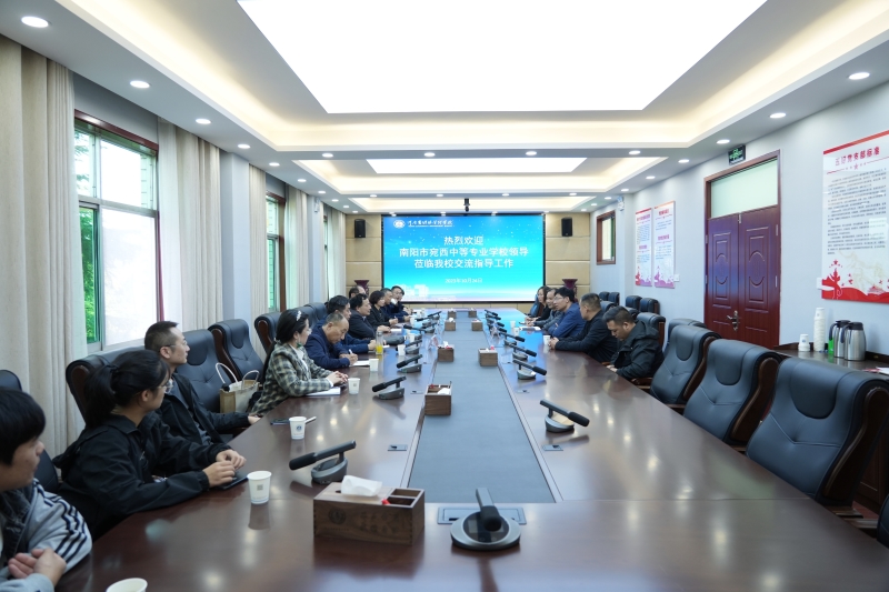 微信图片_20231026183529.jpg 微信图片_20231026183529.jpg