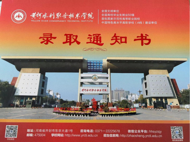 图片7.png 图片7.png
