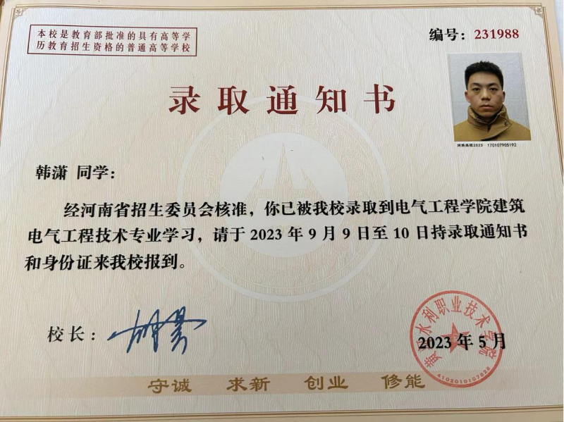 图片8.png 图片8.png