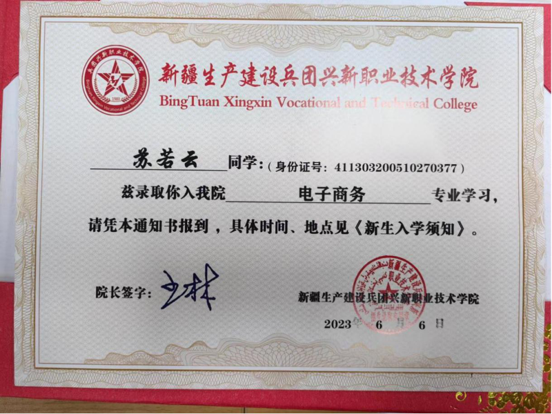 图片9.png 图片9.png