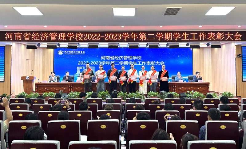 微信图片_20231102190319.jpg 微信图片_20231102190319.jpg