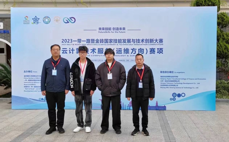 微信图片_20231205174808.jpg 微信图片_20231205174808.jpg