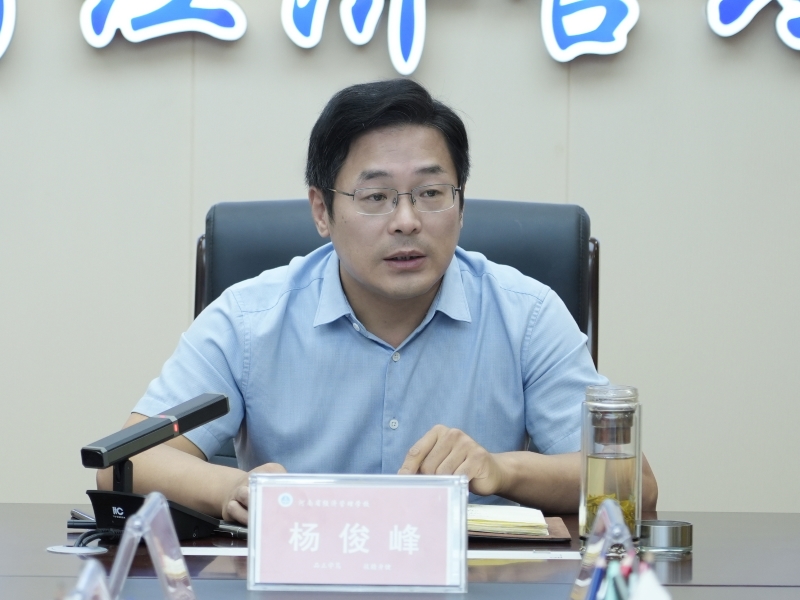 微信图片_20230904195956.jpg 微信图片_20230904195956.jpg