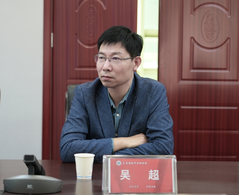 微信图片_20231026183524.jpg 微信图片_20231026183524.jpg