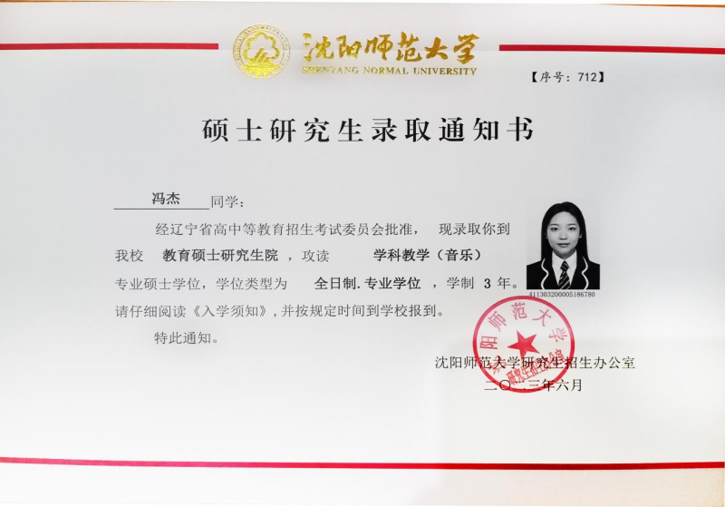 图片1_副本.png
