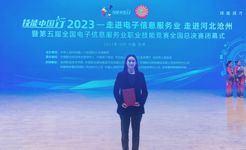 微信图片_20231027155647.jpg 微信图片_20231027155647.jpg