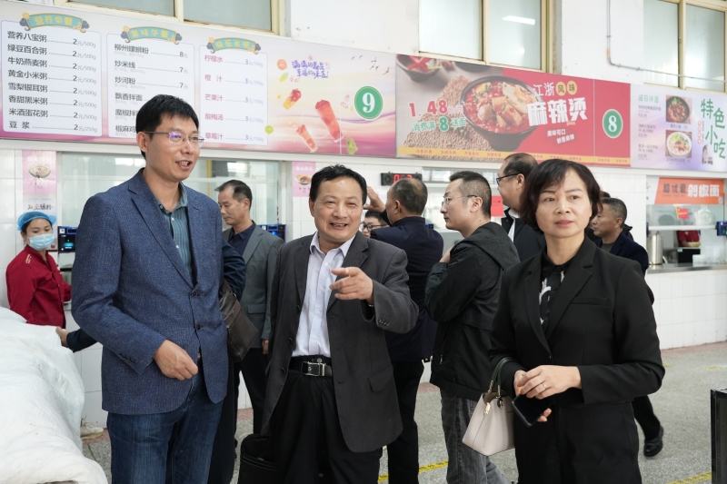 微信图片_20231026183519.jpg 微信图片_20231026183519.jpg
