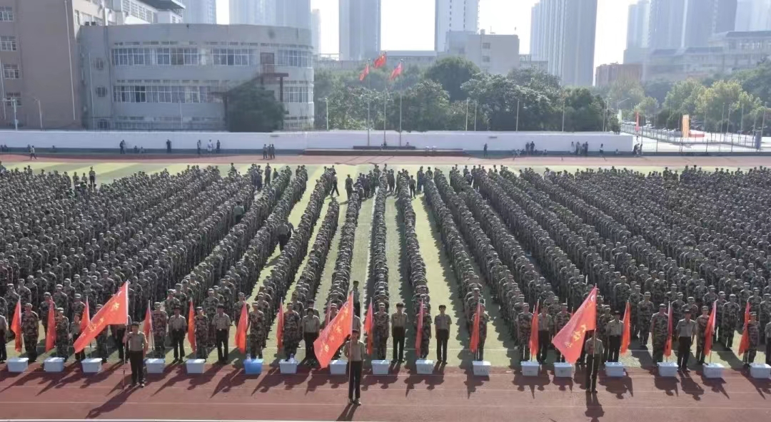 微信图片_20230901112309.jpg 微信图片_20230901112309.jpg